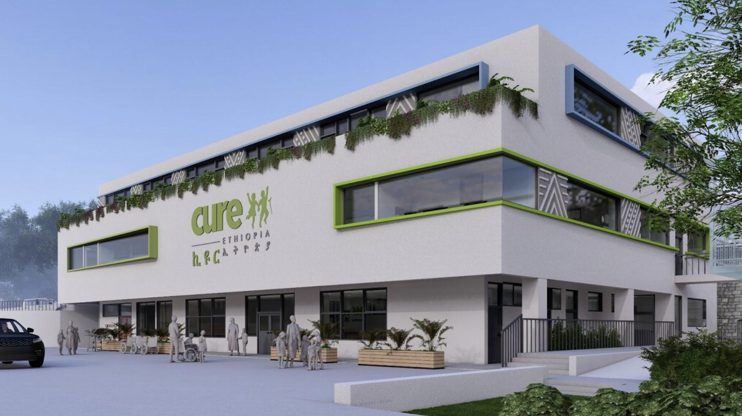 Graphic rendering of CURE Ethiopia’s new facility.